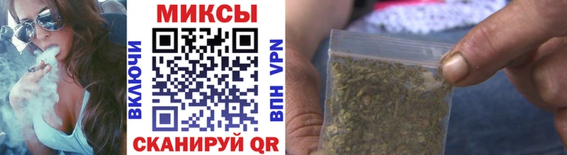 БУТИРАТ BDO 33% Тобольск