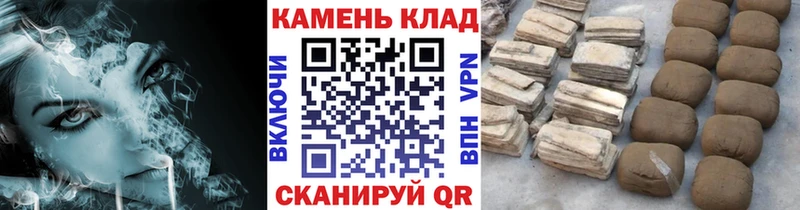 kraken зеркало  Тобольск  ГАШ Premium  как найти  