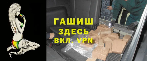 а пвп мука Алзамай