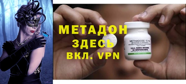 а пвп мука Алзамай