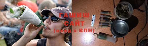 твердый Алексеевка