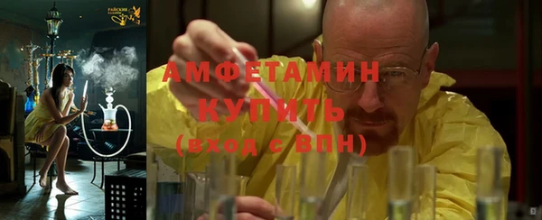а пвп мука Алзамай