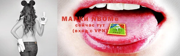 а пвп мука Алзамай