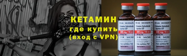 мяу мяу мука Алексин