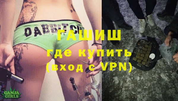 а пвп мука Алзамай