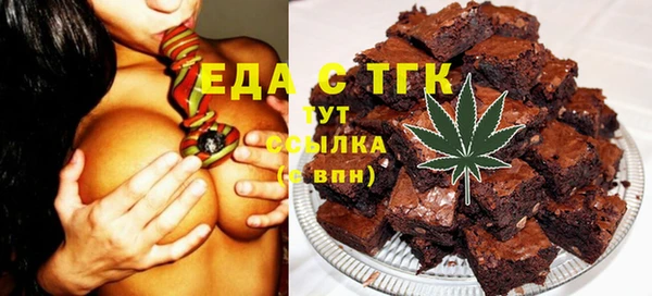 твердый Алексеевка