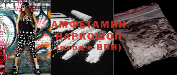а пвп мука Алзамай