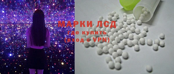 твердый Алексеевка