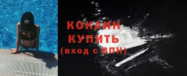 мяу мяу мука Алексин