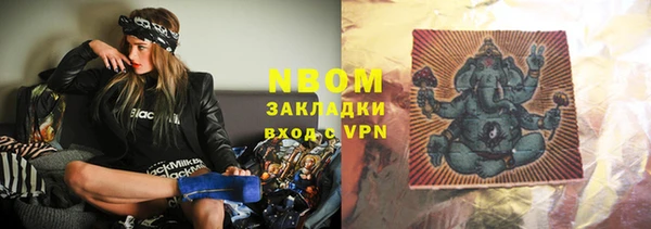 мяу мяу мука Алексин